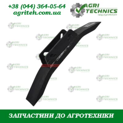 R17820661-M Долото змінне Зображення