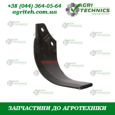 R17820860-M Ніж фрези правий з наплавкою Зображення