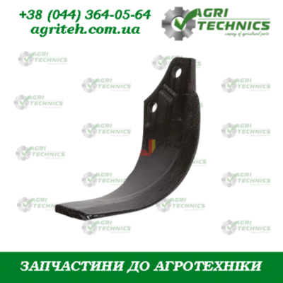 R17820870-M Ніж фрези лівий з наплавкою Зображення