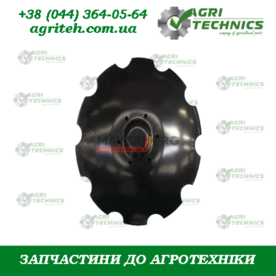 R18127471-M Диск борони зубчатий 610х6mm 6 отв. Зображення