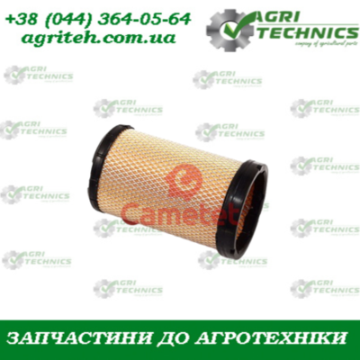 10006-99 Фільтр повітряний трактори 8020 Зображення