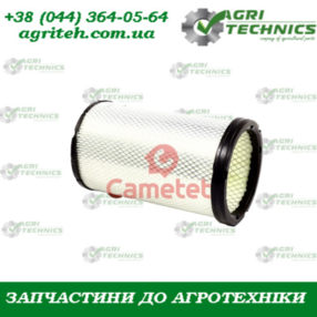 10014-11 Фільтр повітряний   Зображення