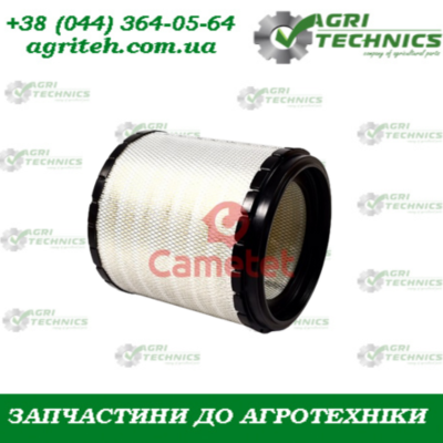 10015-22 Фільтр повітряний   Зображення