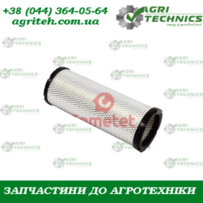 10020-11 Фільтр повітряний Трактори серія 8000, 8010, 8020, 7010, 7020  Зображення