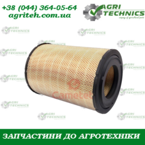 10025-88 Фильтр повітряний , 9500-9610, WTS, STS Зображення