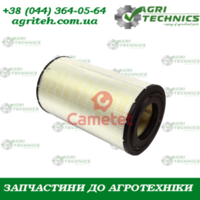 10026-11 Фільтр повітряний Зображення