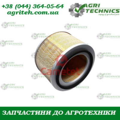 10036-88 Фільтр повітряний Зображення