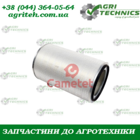 10041-99 Фільтр повітряний Зображення
