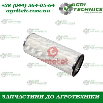 10042-88 Фільтр повітряний  Зображення