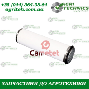10064-88 Фильтр повітряний Зображення