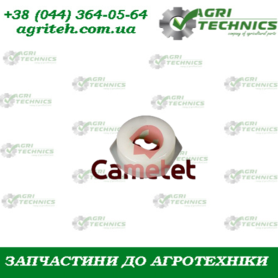 18513-22 Вічко пальця шнека жниварки 900 серія Зображення