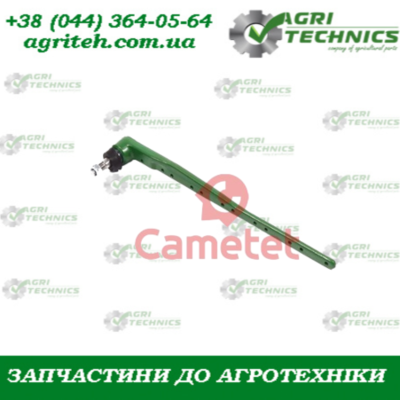18549-55 Головка коси (п'ятка) жниварки 800 серія Зображення