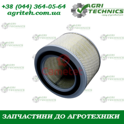 54268-88 Фільтр салону Зображення