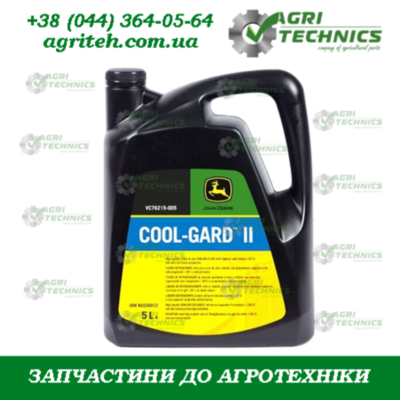 COOL-GARD II  Охолоджуюча рідина 5л Зображення