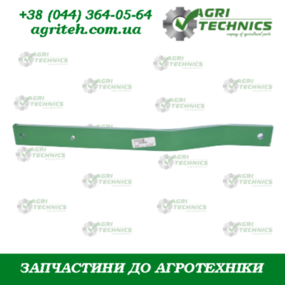 H150034 Важіль Зображення