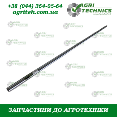 Вал HXE62476 Зображення