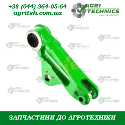 R244964 Важіль  Зображення