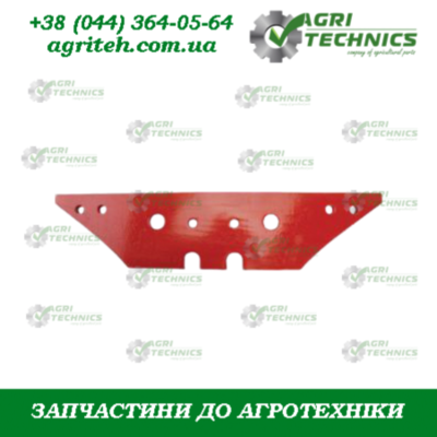 A133397494 Польова дошка  Зображення