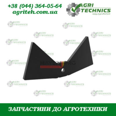 A139253378-M Чистик пластиковий  Зображення