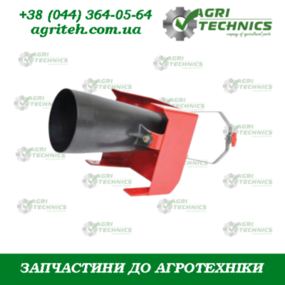 AC486131 Завантажувач  Зображення