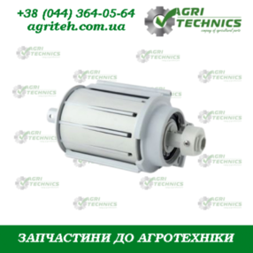 AC489032 Дозатор насіння  Зображення