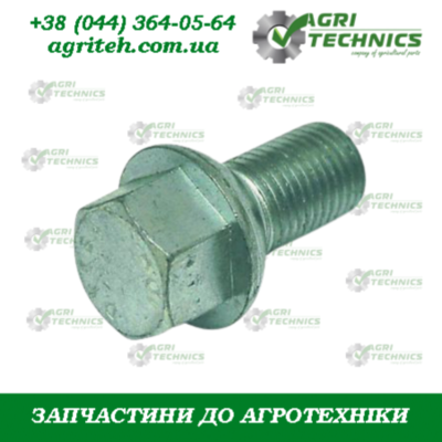 AC490688 Болт М14  Зображення