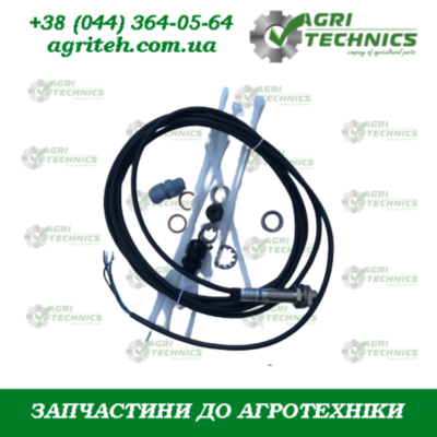 AC492065 Датчик  Зображення