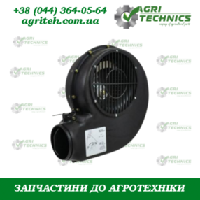 AC494061 Вентилятор ротора сівалки  Зображення