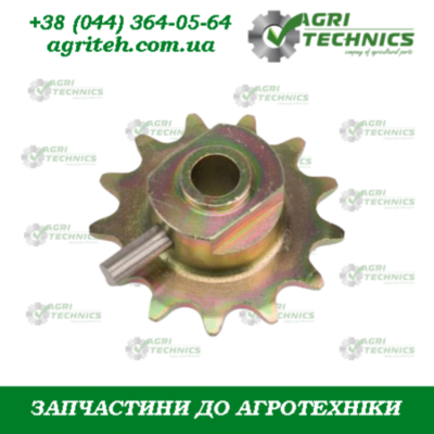 AC494137 Зубчасте колесо Z13  Зображення
