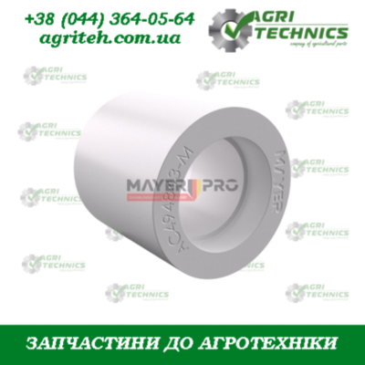 AC494843-M Натяжник пасу Зображення