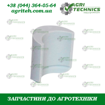AC494863 Затискач  Зображення
