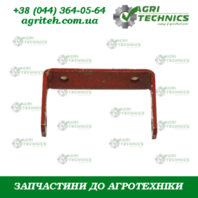 AC495319 Кріплення сошника  Зображення