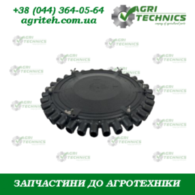 AC495443 Розподілювач  Зображення