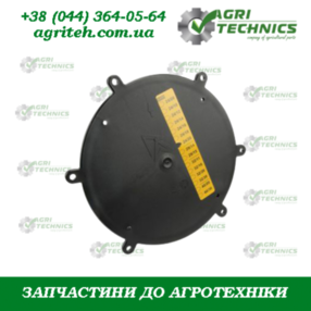 AC495601 Кришка двигуна  Зображення