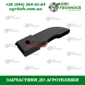 AC495758-M Насадка сошника  Зображення