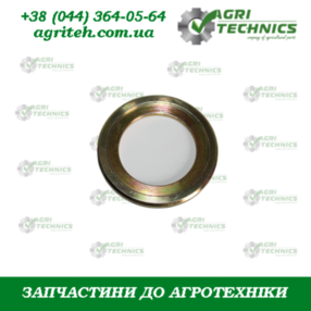 AC496176 Шайба  Зображення