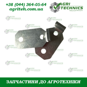 AC496514 Опорна пластина  Зображення