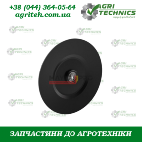 AC497222-M Диск очисний в зборі Зображення