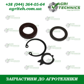 AC498831 Комплект ущільнень Зображення