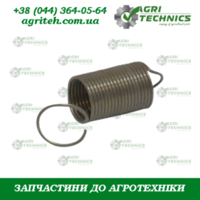 AC581740 Натяжна пружина  Зображення