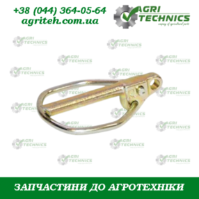 AC656452 Шплінт  Зображення