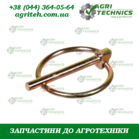 AC656462 Штифт  Зображення