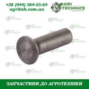 AC657191 Заклепка  Зображення