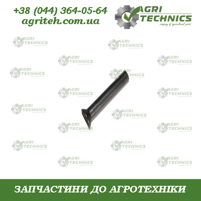 AC657251 Штифт  Зображення