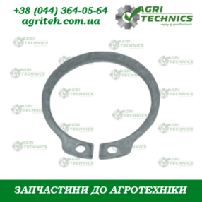AC658311 Кільце стопорне  Зображення