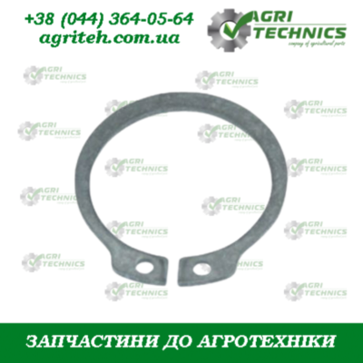 AC658311 Кільце стопорне  Зображення