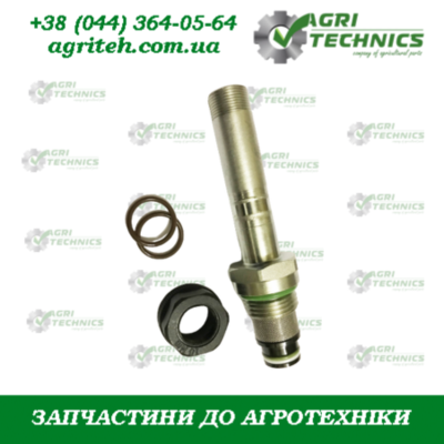 AC688855 Клапан  Зображення