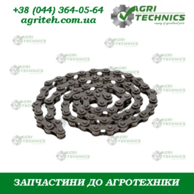 AC691252 Ланцюг  Зображення