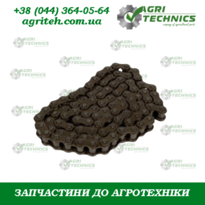 AC691741 Ланцюг  Зображення