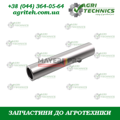 AC802326 Палець колеса  Зображення